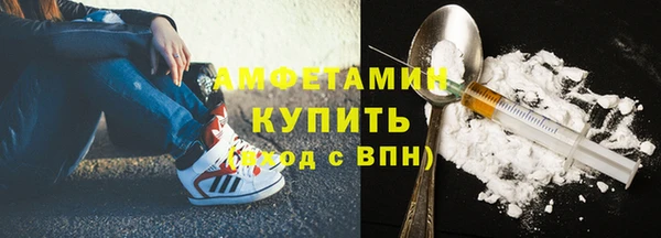 твердый Белоозёрский