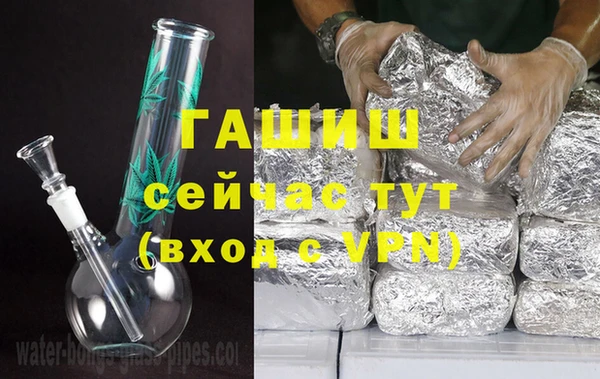 мяу мяу мука Беломорск