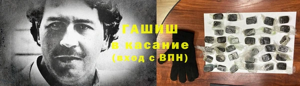 твердый Белоозёрский