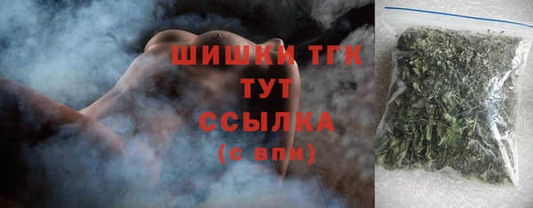 твердый Белоозёрский