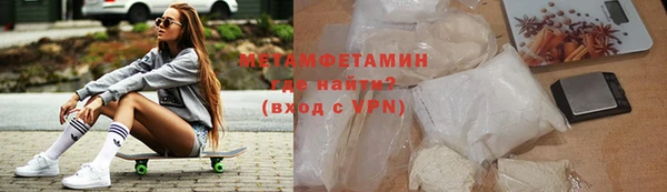 твердый Белоозёрский