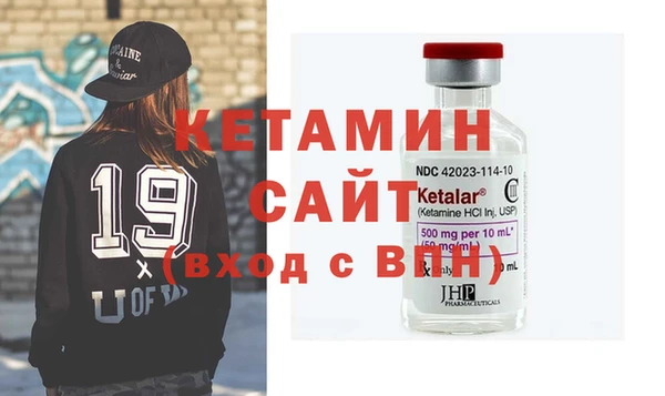 мяу мяу мука Беломорск