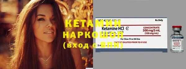 mdma Семикаракорск
