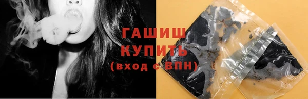 твердый Белоозёрский