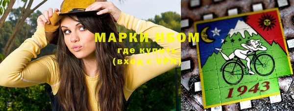 твердый Белоозёрский