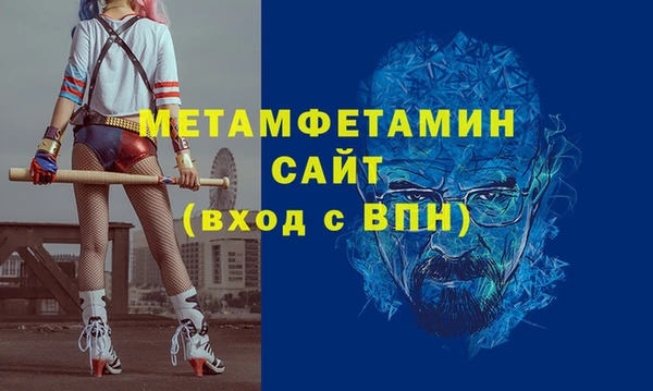 твердый Белоозёрский