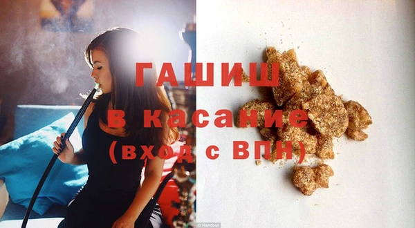 твердый Белоозёрский