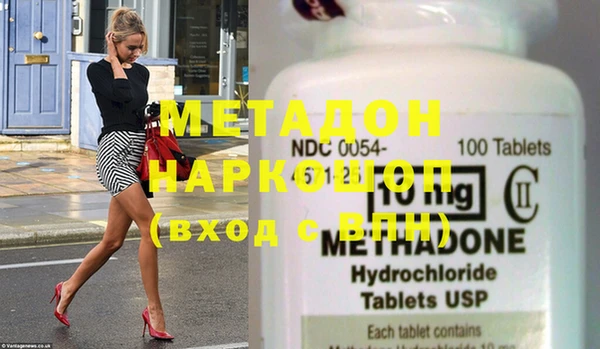 твердый Белоозёрский