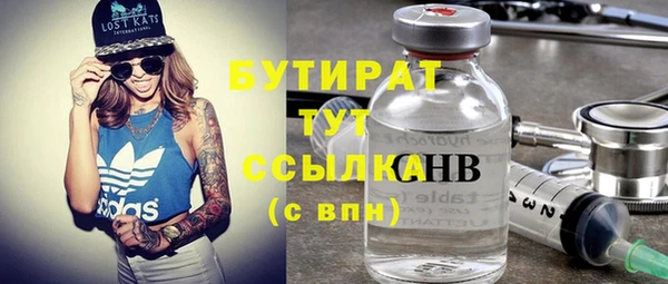 твердый Белоозёрский