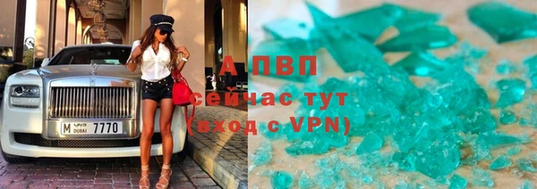 мяу мяу мука Беломорск