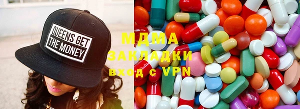 спайс Белокуриха