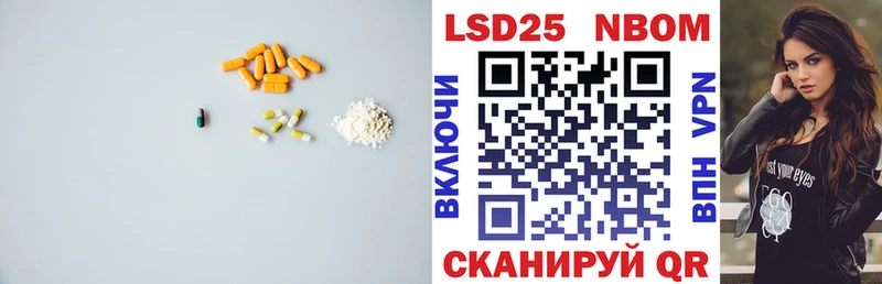 сколько стоит  Завитинск  Лсд 25 экстази кислота 